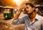 तापमान ने तोड़े सारे रिकॉर्ड! 44.6°C पार, जानें यूपी-राजस्थान का सबसे गर्म शहर