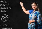KVS में टीचर बनना है सपना? जानें कौन सी डिग्री और कैसे करें तैयारी