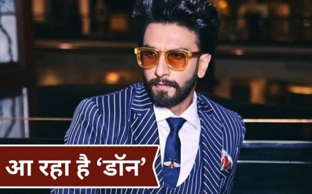 Don 3 से Ranveer Singh का एग्जिट! Farhan Akhtar को करोड़ों का झटका, बोले—‘एक्टिंग ही करनी चाहिए’