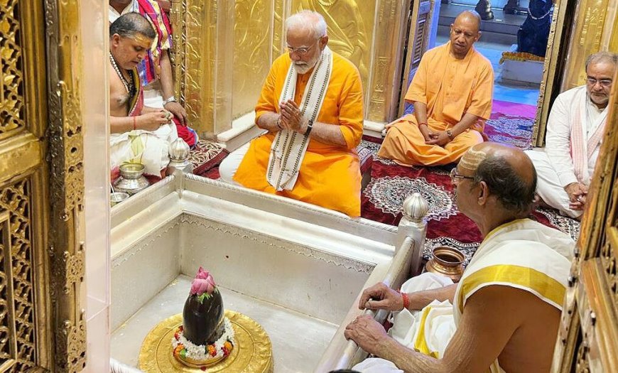 काशी विश्वनाथ धाम में पीएम मोदी की विशेष पूजा, बच्चों से मिलकर जीता दिल