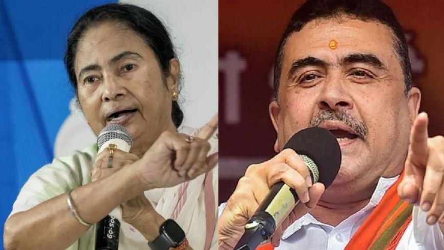 बंगाल में सियासी संग्राम तेज! शुभेंदु अधिकारी का ममता पर बड़ा हमला, CM ने BJP पर साधा निशाना