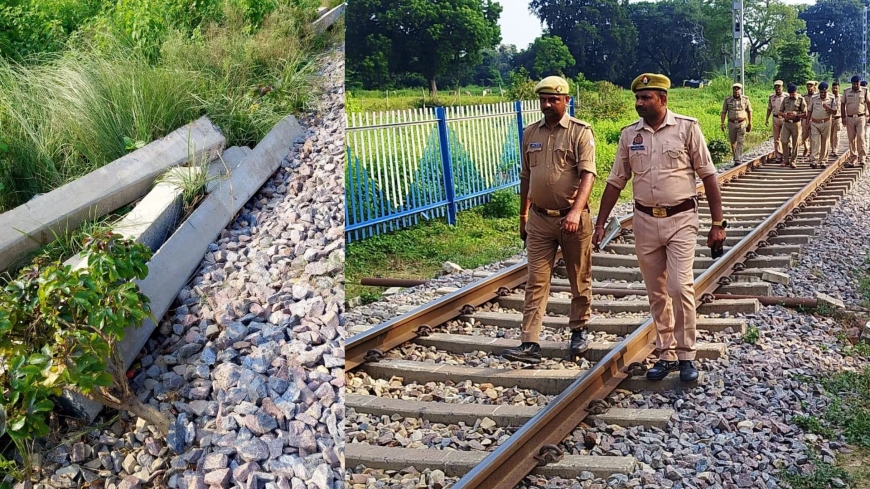पटियाला में रेलवे ट्रैक उड़ाने की साजिश नाकाम, ISI समर्थित मॉड्यूल का भंडाफोड़, 4 गिरफ्तार