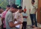 फरीदाबाद में दोस्ती बनी जानलेवा, युवक को बुलाकर मारी गोली, अस्पताल में मौत