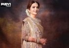 “नीता अंबानी की शाही स्टाइल ने जीता दुनिया का दिल! बनारसी साड़ी, नायाब हार और एंटीक पर्स बना चर्चा का केंद्र”