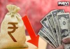 डॉलर के सामने टूटा रुपया: 95.85 के रिकॉर्ड निचले स्तर पर पहुंची भारतीय करेंसी