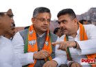 सुब्रत गुप्ता को मिली बड़ी जिम्मेदारी: बंगाल की राजनीति में फिर बढ़ेगा सियासी तापमान