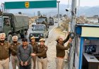 पठानकोट में सेना की जासूसी का बड़ा खुलासा: CCTV से सैन्य मूवमेंट पाकिस्तान भेजने वाला आरोपी गिरफ्तार