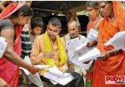 ‘SIR प्रक्रिया में कोई खामी नहीं’ — सुप्रीम कोर्ट ने बिहार वोटर लिस्ट पुनरीक्षण को दी हरी झंडी