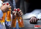 “जहरीली शराब पीने से 12 की दर्दनाक मौत, महाराष्ट्र में मचा हड़कंप”
