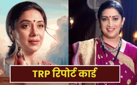 ‘अनुपमा’ को झटका, ‘क्योंकि सास भी 2’ फिर बना TRP किंग