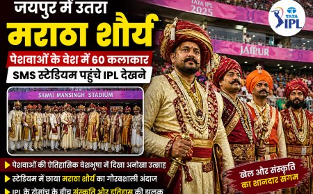 जयपुर में उतरा मराठा शौर्य, पेशवाओं के वेश में 60 कलाकार SMS स्टेडियम पहुंचे IPL देखने