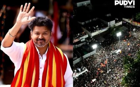 तमिलनाडु की राजनीति में विजय फैक्टर: TVK की एंट्री से बदला सियासी समीकरण