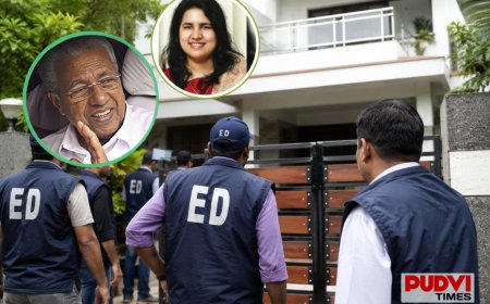 केरल के पूर्व CM पिनराई विजयन के घर ED की रेड, बेटी वीणा विजयन से जुड़े मनी लॉन्ड्रिंग केस में कार्रवाई