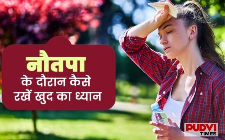 47°C की भीषण गर्मी में कैसे रखें खुद को सुरक्षित? हर उम्र के लिए जरूरी हीटवेव सेफ्टी टिप्स
