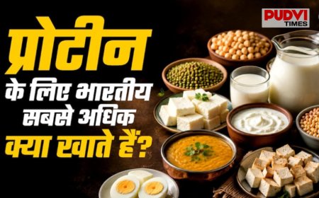 भारतीयों की डाइट में आया बड़ा बदलाव, लोग चुपचाप ऑनलाइन मंगा रहे हैं ये 2 चीजें… वजह है हेल्थ और फिटनेस का नया क्रेज!”