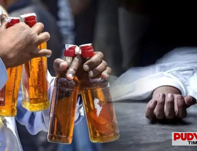 “जहरीली शराब पीने से 12 की दर्दनाक मौत, महाराष्ट्र में मचा हड़कंप”