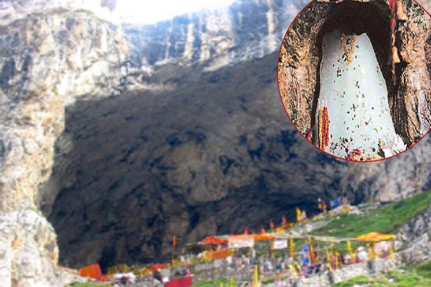 रांची में बसी ‘अमरनाथ गुफा’, घने जंगलों के बीच भक्तों की पूरी होती हर मनोकामना