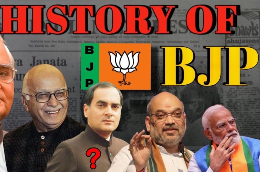 बंगाल में पहली बार Bharatiya Janata Party सरकार, असम में हैट्रिक; तमिलनाडु में Vijay बनेंगे CM, केरल में कांग्रेस की वापसी