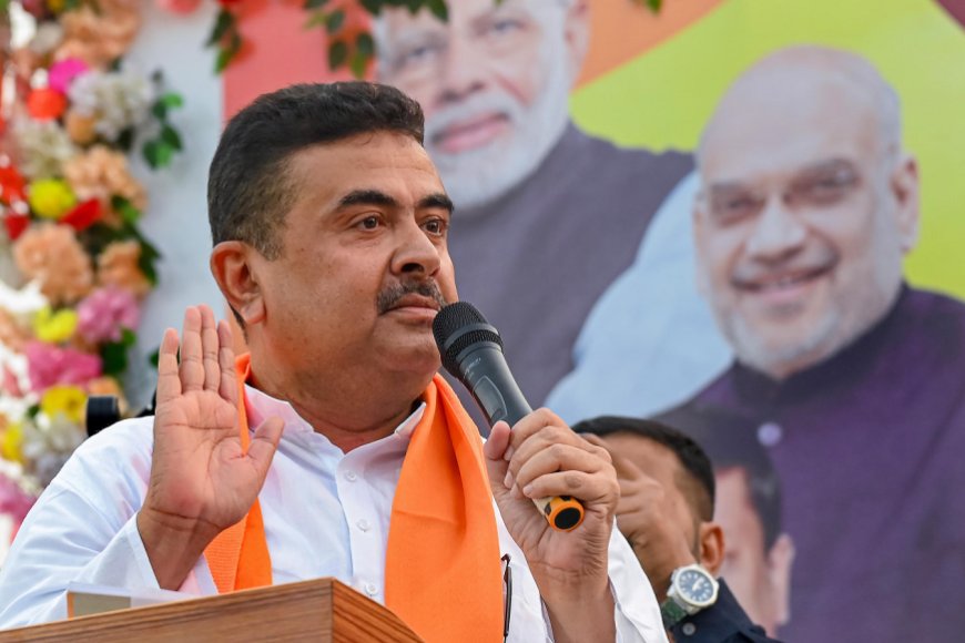 “शुभेंदु अधिकारी बन सकते हैं बंगाल के नए मुख्यमंत्री, शपथ की तैयारी तेज”