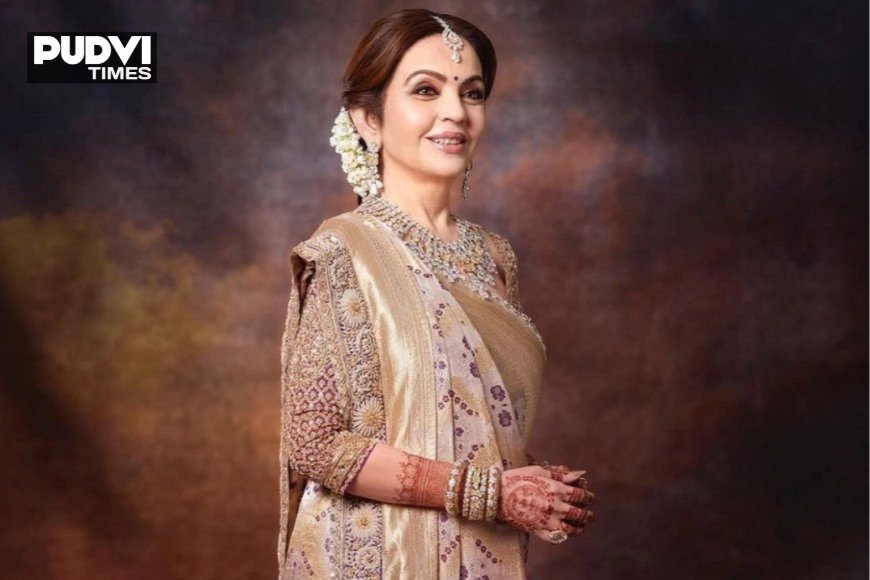 “नीता अंबानी की शाही स्टाइल ने जीता दुनिया का दिल! बनारसी साड़ी, नायाब हार और एंटीक पर्स बना चर्चा का केंद्र”