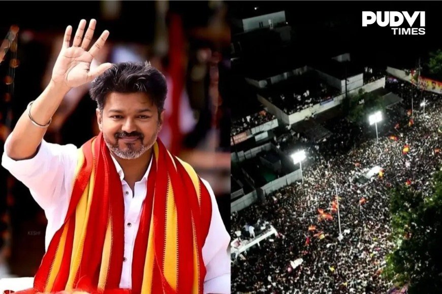 तमिलनाडु की राजनीति में विजय फैक्टर: TVK की एंट्री से बदला सियासी समीकरण