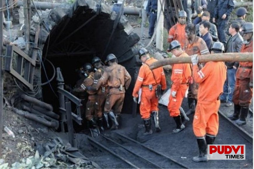 China Coal Mine: चीन की कोयला खदान में बड़ा गैस धमाका, 82 मजदूरों की मौत, 9 अब भी ‘पाताल’ में फंसे