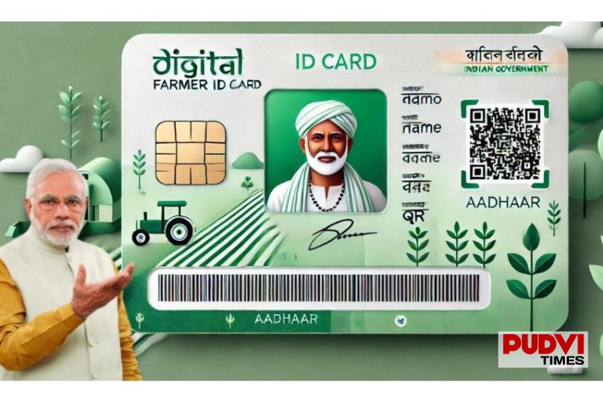 31 मई की डेडलाइन के पीछे छुपा बड़ा खतरा! Farmer Registry नहीं कराया तो रुक जाएगी पीएम किसान की किस्त