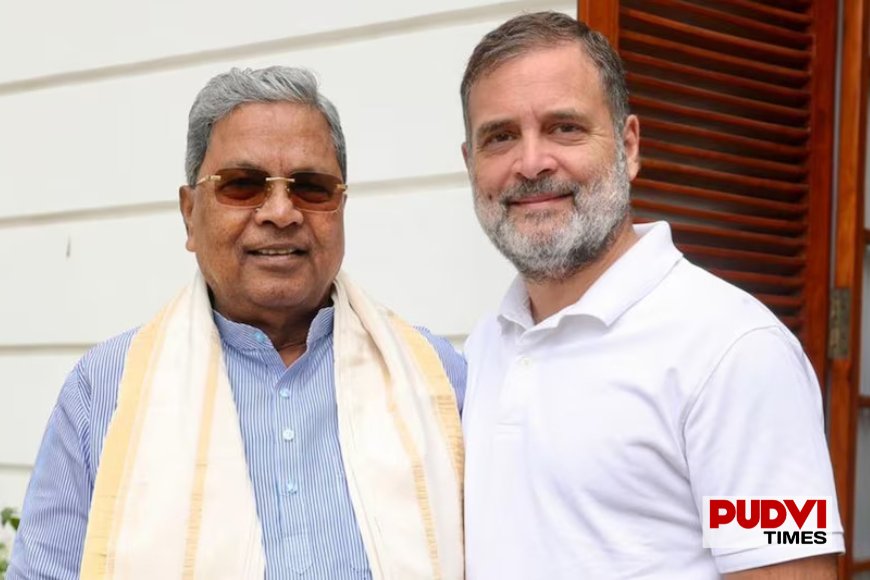राहुल गांधी से मिले सिद्धारमैया, राज्यसभा जाने पर अब भी सस्पेंस बरकरार; कर्नाटक राजनीति में हलचल तेज