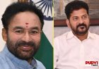 1600 करोड़ के कथित कोयला घोटाले पर बवाल, केंद्रीय मंत्री किशन रेड्डी ने CM रेवंत रेड्डी से मांगी उच्चस्तरीय जांच