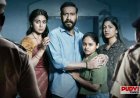 Drishyam 3 Overseas Closing Collection: विदेशी बॉक्स ऑफिस पर छाए मोहनलाल, 'दृश्यम 3' बनी मॉलीवुड की तीसरी सबसे बड़ी फिल्म