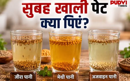जीरा, अजवाइन या मेथी का पानी... सुबह खाली पेट क्या पीना है आपके लिए बेस्ट? डॉक्टर ने बताया