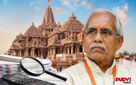 PMO ने राम मंदिर ट्रस्ट से मांगा चंदे का हिसाब, चंपत राय ने जांच का हवाला देकर किया इनकार
