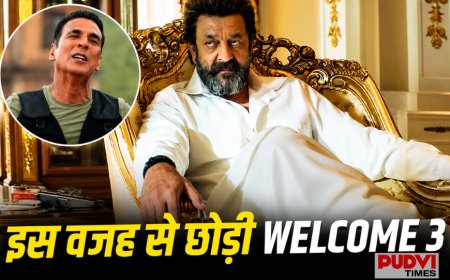 Sanjay Dutt ने क्यों बीच में छोड़ी ‘Welcome to the Jungle’? डॉन का रोल छोड़ Suniel Shetty को मिली एंट्री