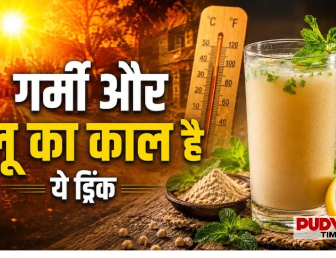 40 डिग्री की गर्मी में शरीर को रखेगा ठंडा सत्तू का शरबत, सुबह नाश्ते में पिएं यह देसी एनर्जी ड्रिंक