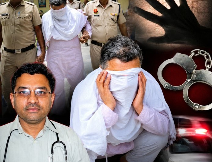 हरियाणा के सरकारी अस्पताल में भर्ती लड़की से डॉक्टर ने किया दुष्कर्म, सरकार ने नौकरी से किया बर्खास्त, आरोपी गिरफ्तार