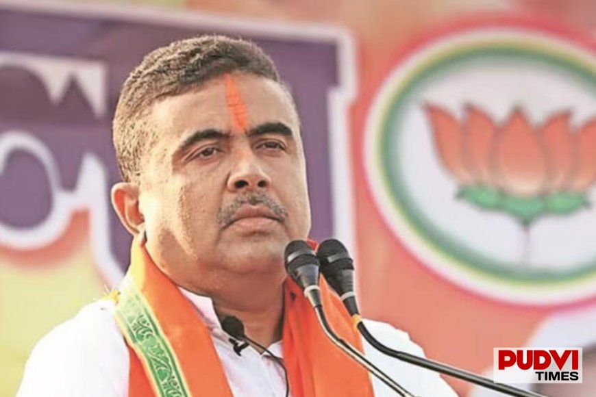 'गुंडाराज का होगा खात्मा, नफरत फैलाने वालों को नहीं बख्शेंगे' : विधानसभा में गरजे शुभेंदु अधिकारी