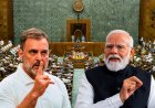 राज्यसभा में आज पेश होगा एंटी पेपर लीक बिल, जानिए NDA और विपक्ष के बीच क्या है नंबर गेम