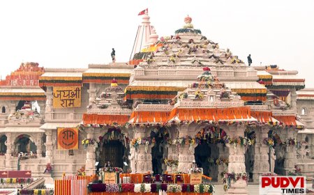 राम मंदिर में नौकरी करने के लिए रिश्वत,125 कर्मचारियों ने दिए पैसे! पूछताछ में नया खुलासा