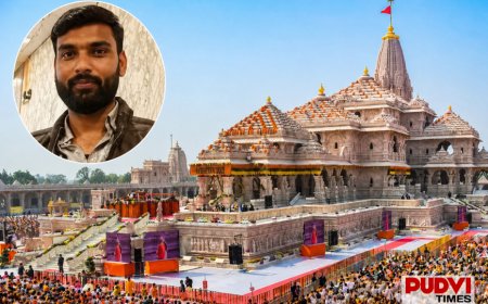 अयोध्या चढ़ावा चोरी केस: 45 दिनों की CCTV फुटेज ने खोला राज, आरोपी अविनाश ने पुलिस पूछताछ में किए कई बड़े खुलासे