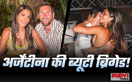 अर्जेंटीना की जीत के पीछे इन हसीनाओं का भी है बड़ा हाथ! सेमीफाइनल में फिर छाएंगी मेसी एंड कंपनी की WAGs