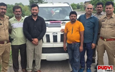'गाड़ी सीज कर देंगे...' फर्जी SDM, RTO और माइनिंग अफसर बनकर वसूली करने वाला गैंग गिरफ्तार, 4 आरोपी दबोचे