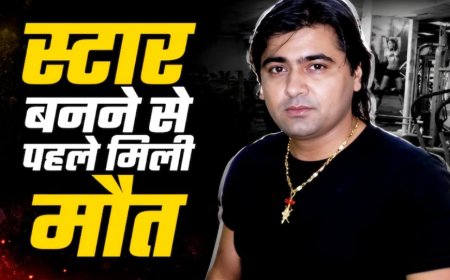 '14 नींद की गोलियां खाओ, वरना गर्दन काट देंगे'... फिल्म प्रोड्यूसर बनने का सपना लेकर मुंबई पहुंचे कारोबारी की दर्दनाक हत्या, एक्ट्रेस ने बुना मौत का जाल