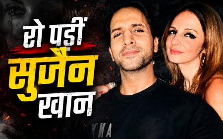 बॉयफ्रेंड से मिलते ही भावुक हुईं ऋतिक रोशन की एक्स-वाइफ सुजैन खान, कैमरे पर किया हग और लिपलॉक