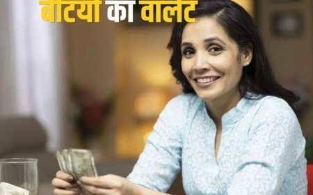 दिल्ली लक्ष्मी योजना 2026: महिलाओं को हर साल मिलेंगे ₹30,000, 1 अगस्त से शुरू होंगे आवेदन