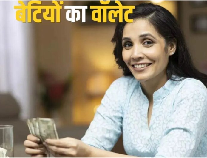 दिल्ली लक्ष्मी योजना 2026: महिलाओं को हर साल मिलेंगे ₹30,000, 1 अगस्त से शुरू होंगे आवेदन