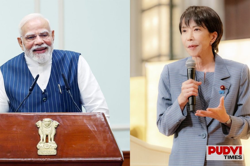 PM मोदी ने सनई ताकाइची को बताया ‘छोटी बहन’, भारत-जापान साझेदारी को नई रफ्तार; भारत में खाद के 1000 प्लांट लगाने की घोषणा