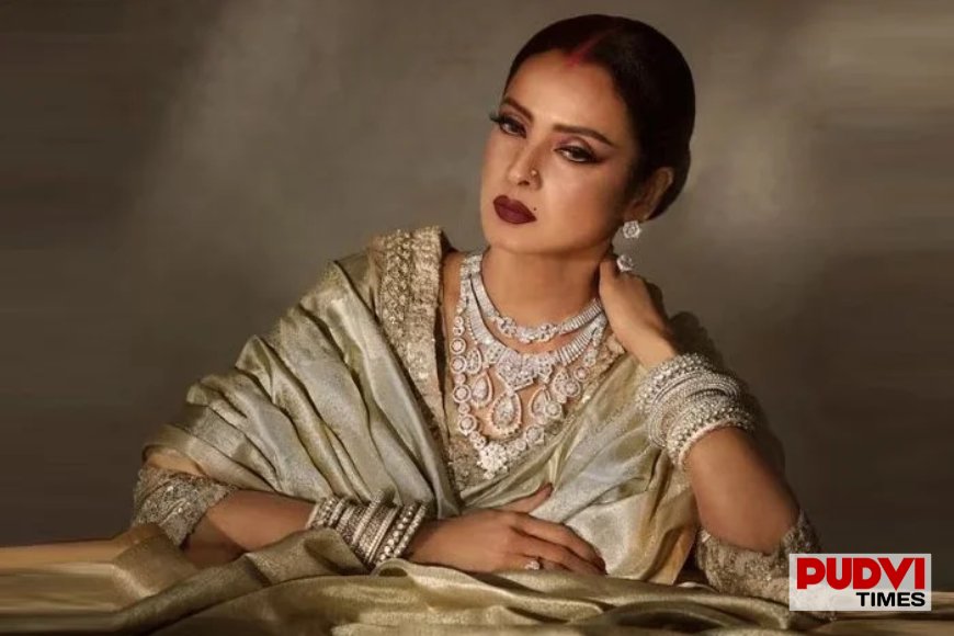 गिनती की फिल्में, न विज्ञापन-न प्रमोशन... फिर भी करोड़ों की मालकिन हैं रेखा, जानिए कैसे होती है उनकी कमाई