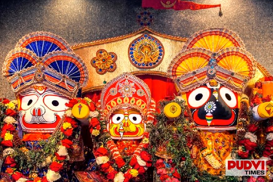 Jagannath Rath Yatra: क्यों हर 12 साल में बदली जाती है भगवान जगन्नाथ की मूर्ति? जानें नवकलेवर का दिव्य रहस्य