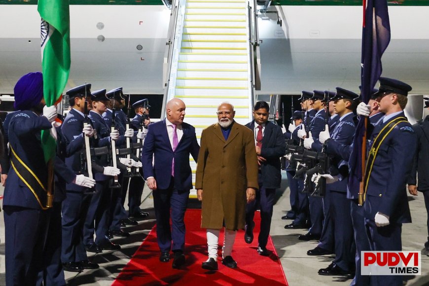 न्यूजीलैंड में माओरी परंपरा से PM मोदी का भव्य स्वागत, सांस्कृतिक सम्मान की तस्वीरों ने जीता दुनिया का दिल