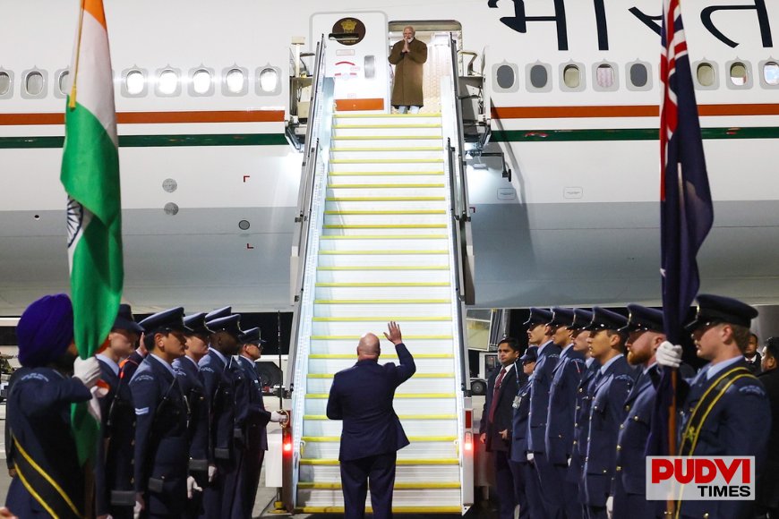 न्यूजीलैंड में माओरी परंपरा से PM मोदी का भव्य स्वागत, सांस्कृतिक सम्मान की तस्वीरों ने जीता दुनिया का दिल